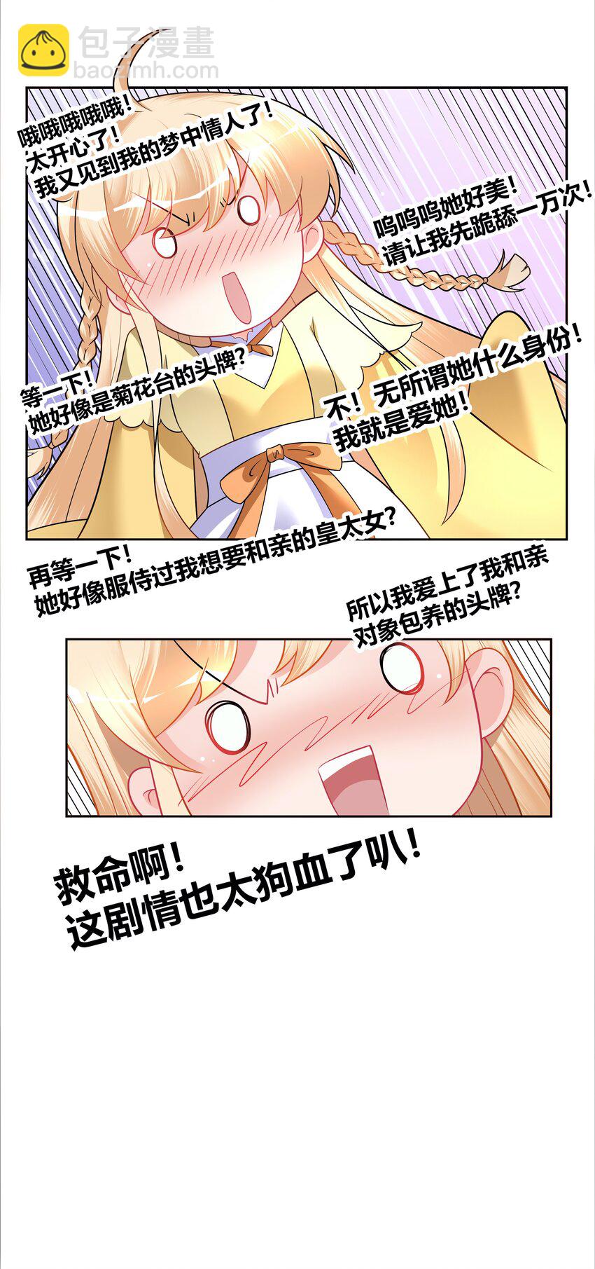 68.jpg