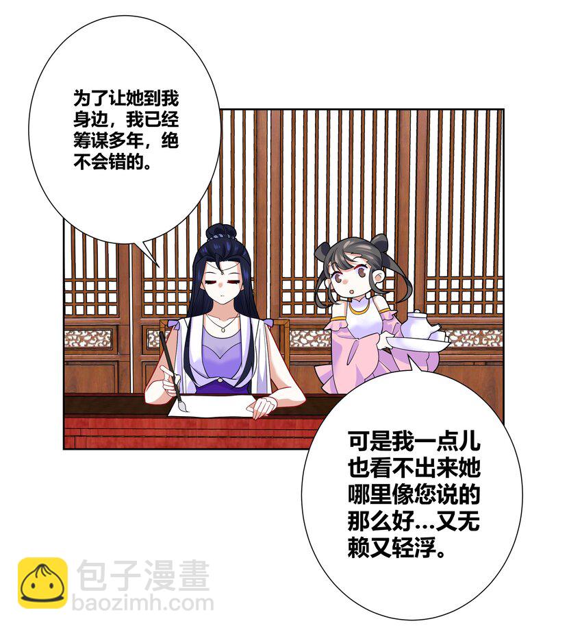 68.jpg