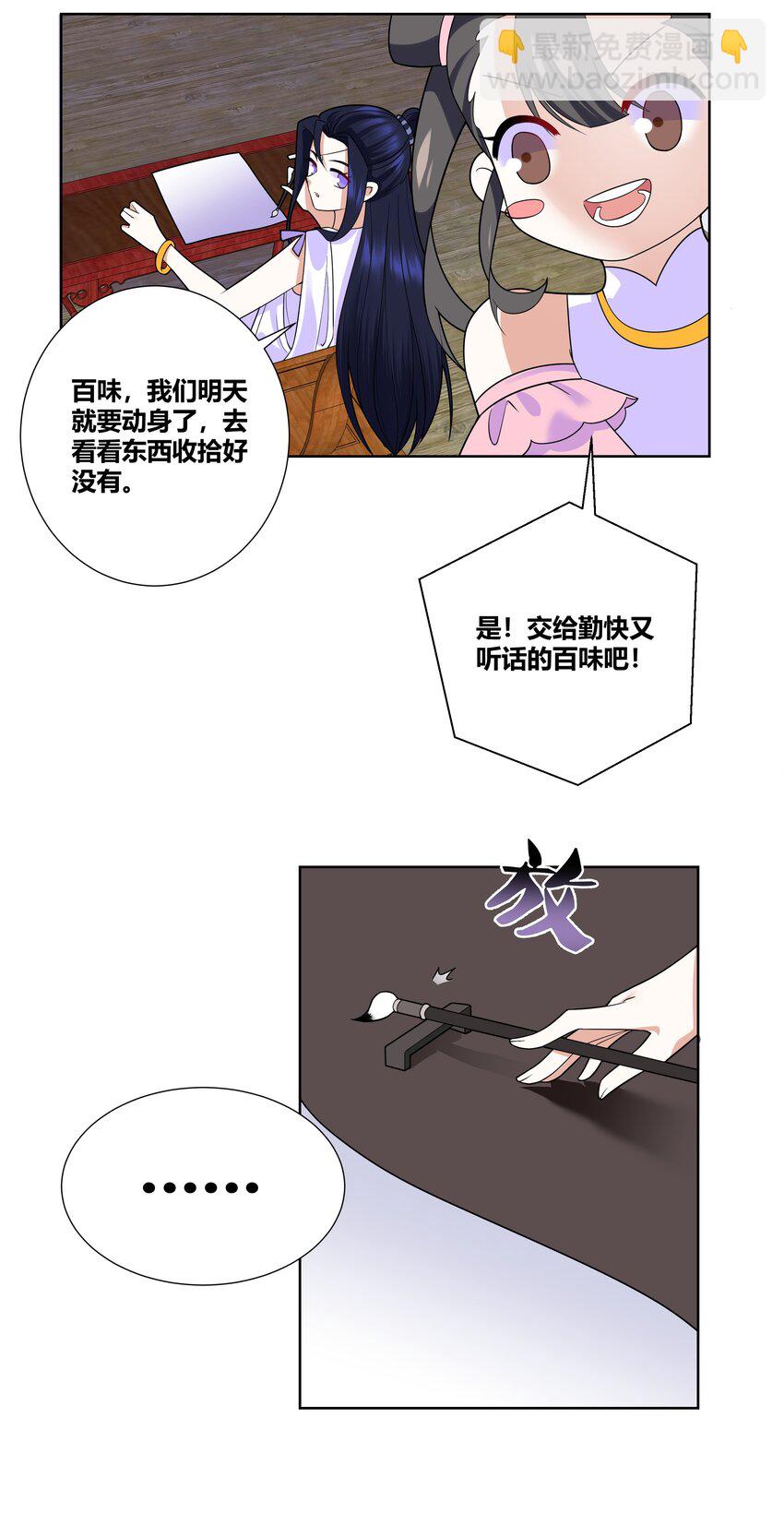 70.jpg