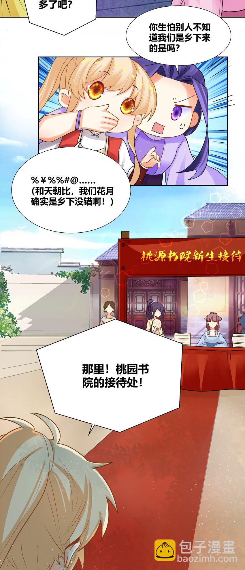 42.jpg