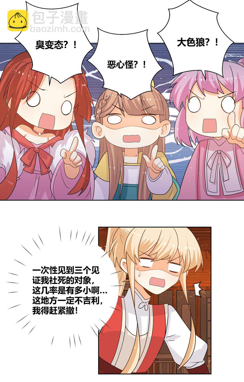 16.jpg