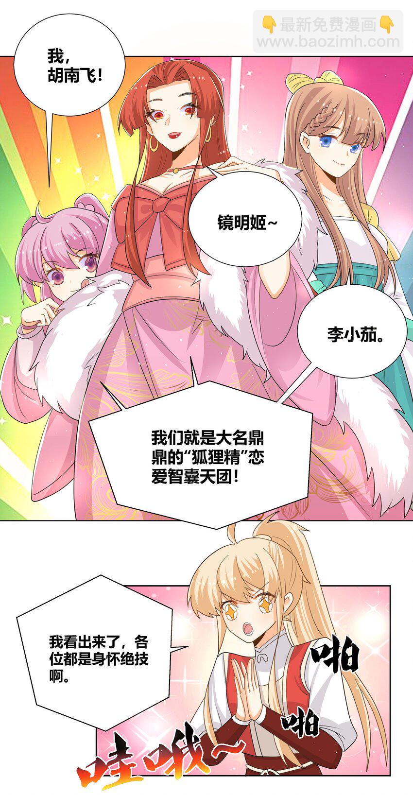 6.jpg