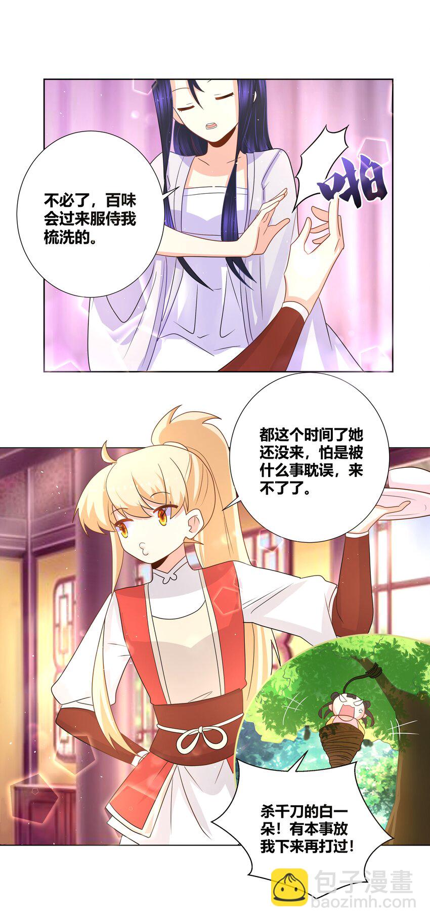 18.jpg