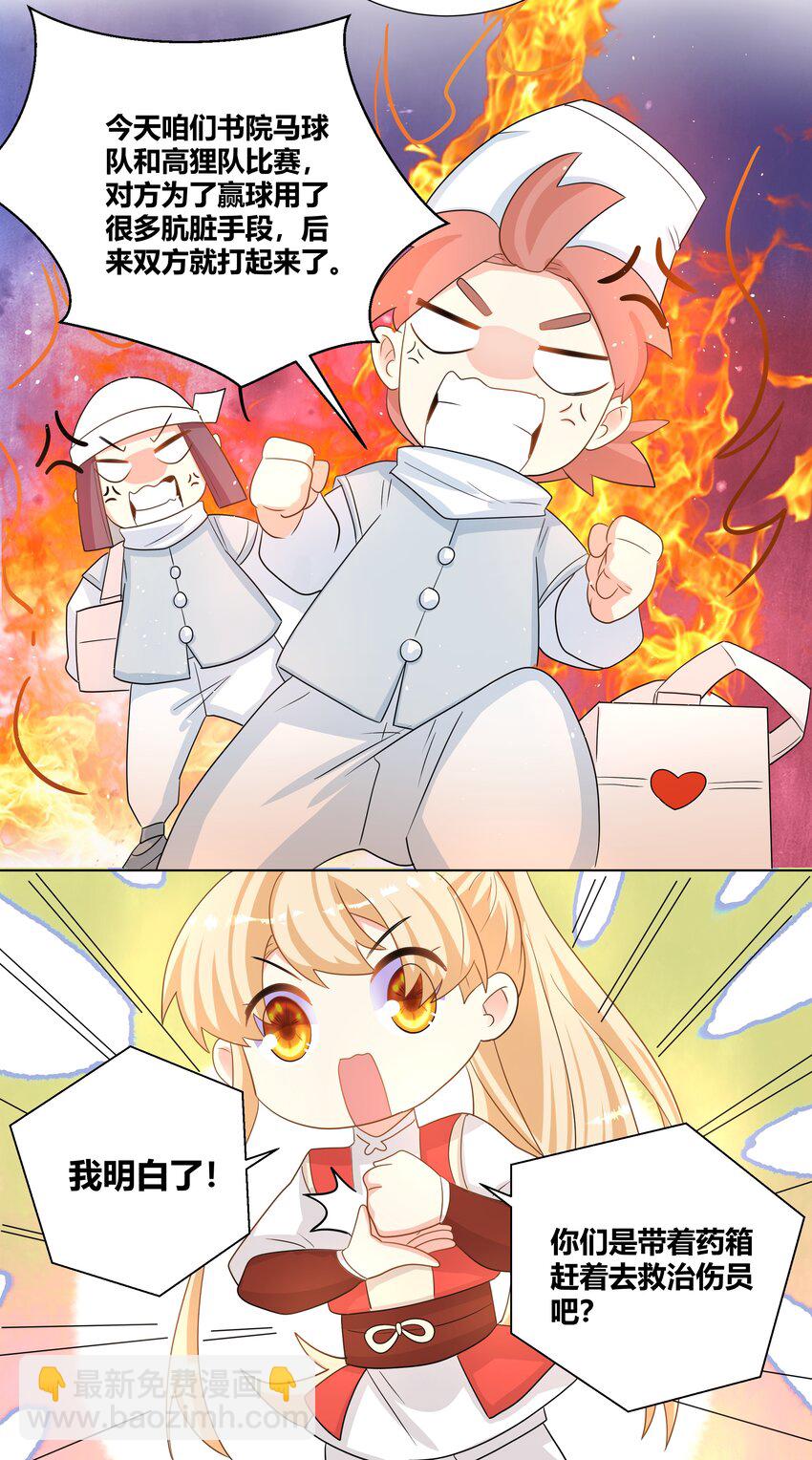 38.jpg