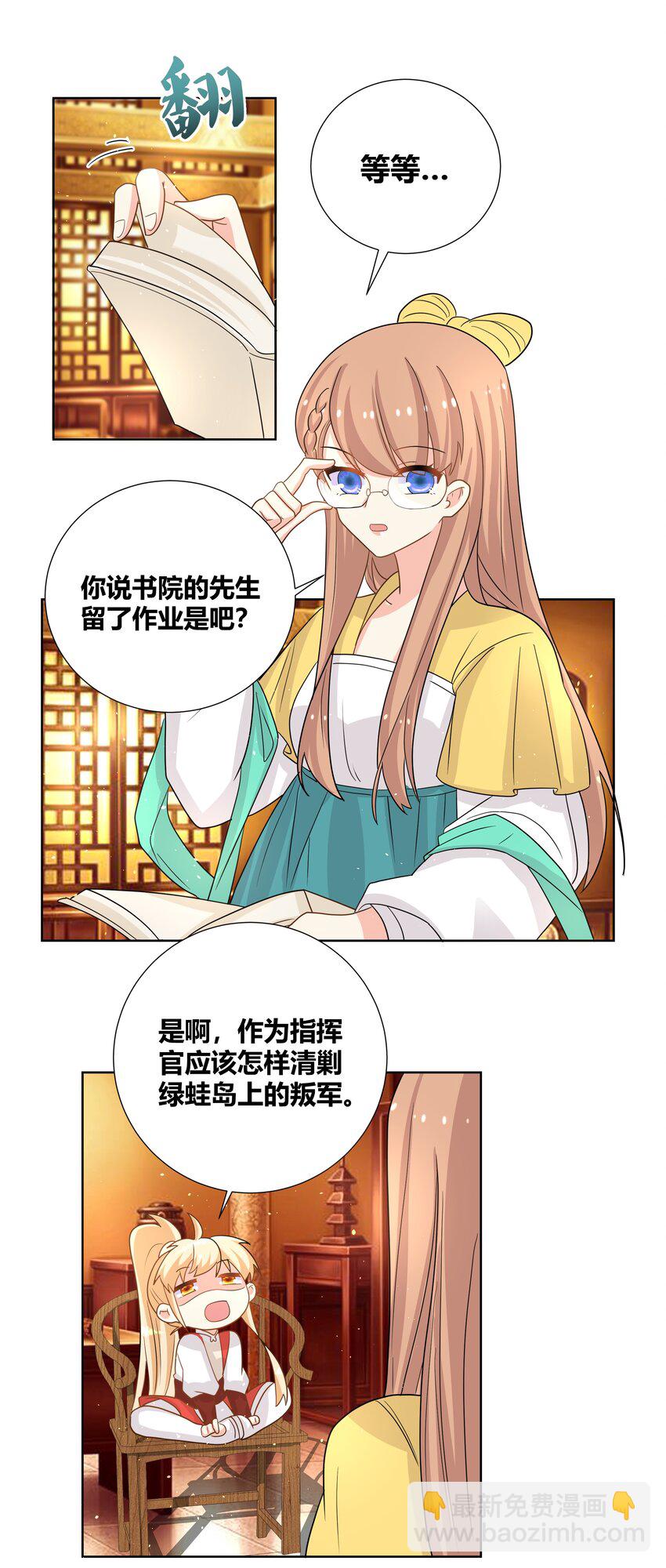 6.jpg
