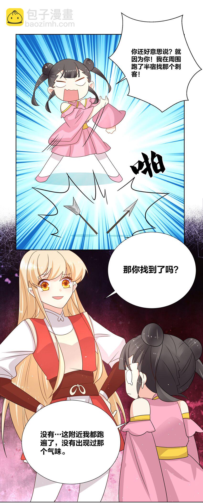 10.jpg