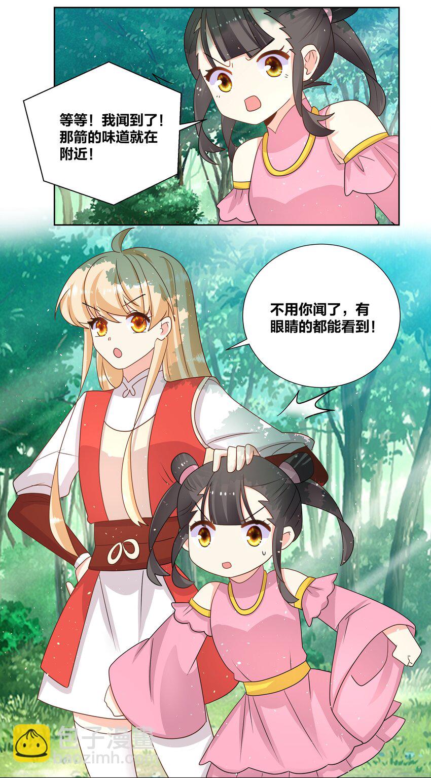 20.jpg