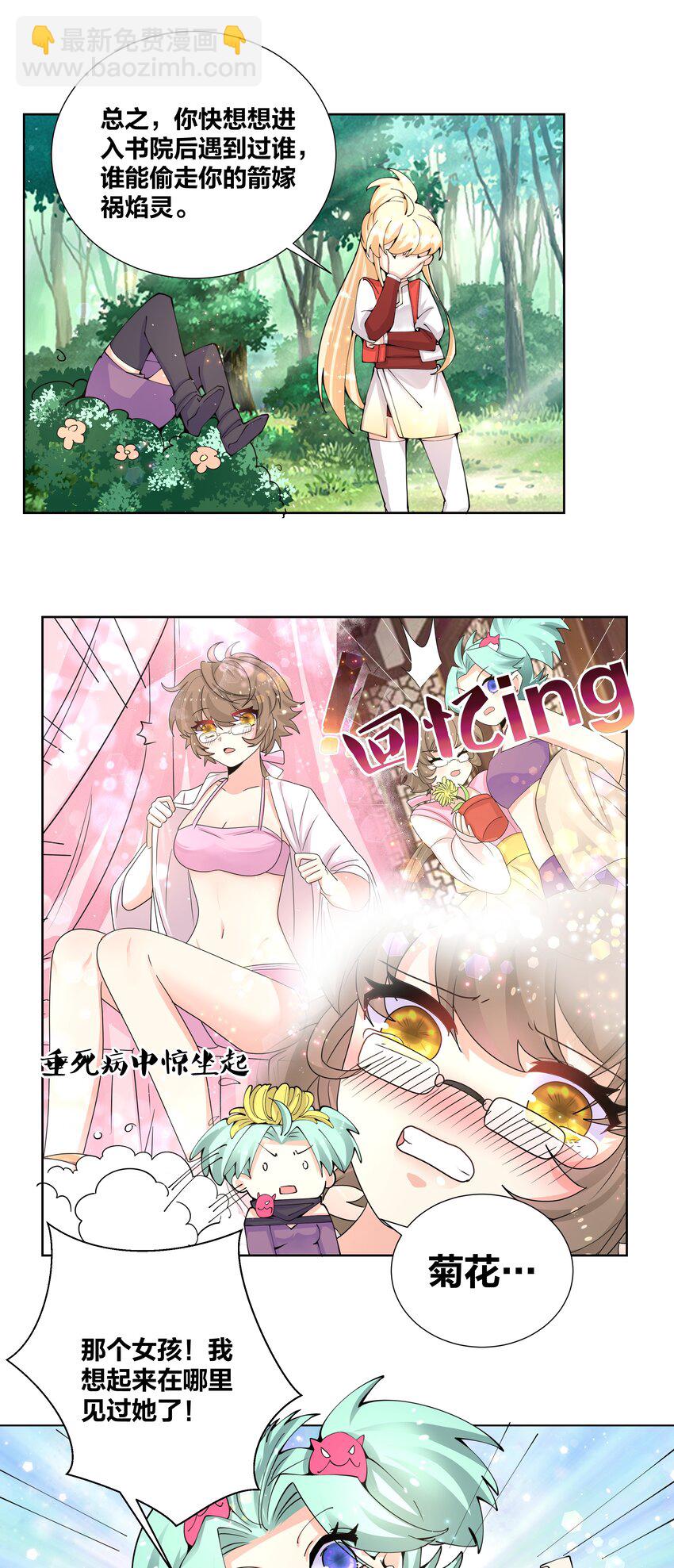 20.jpg