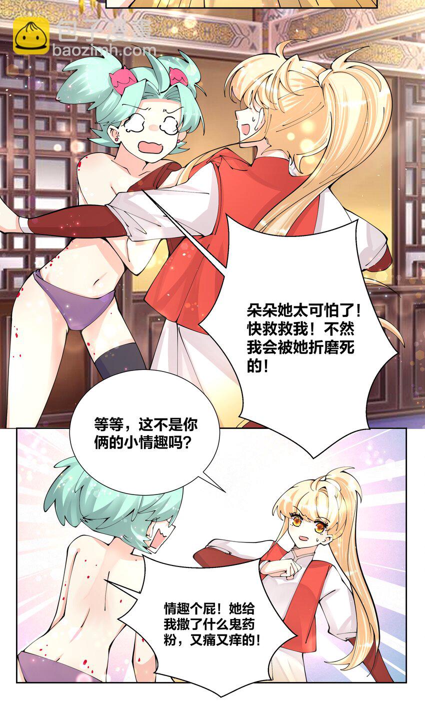 10.jpg