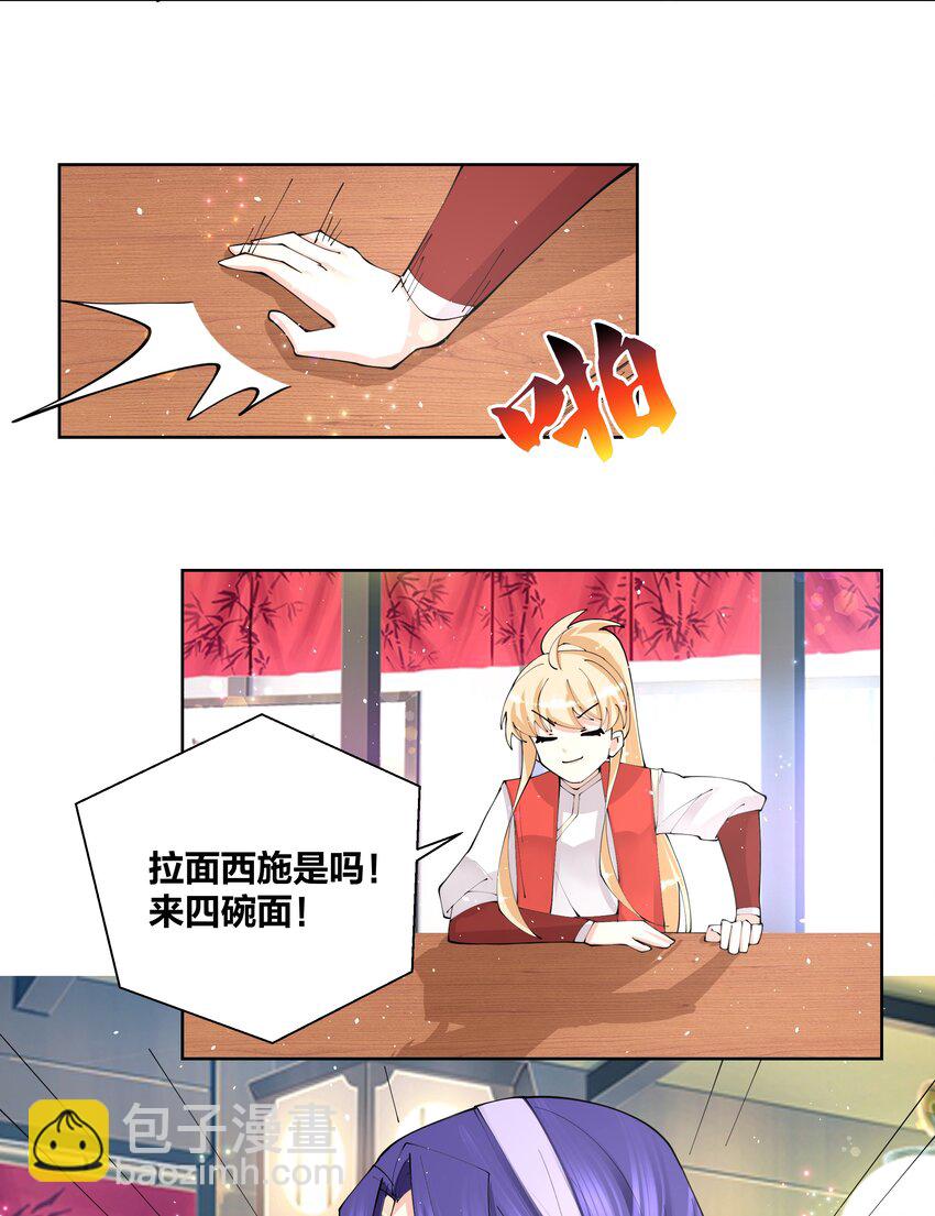 36.jpg