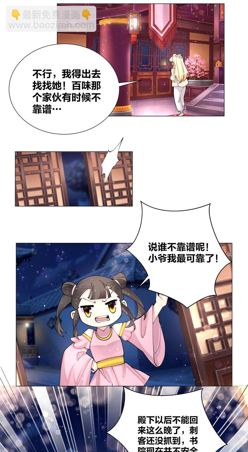 30.jpg