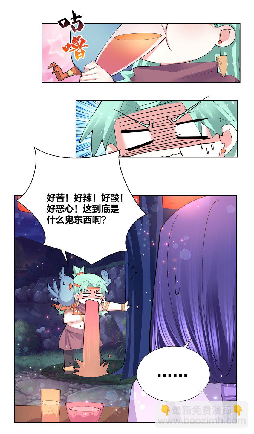 16.jpg