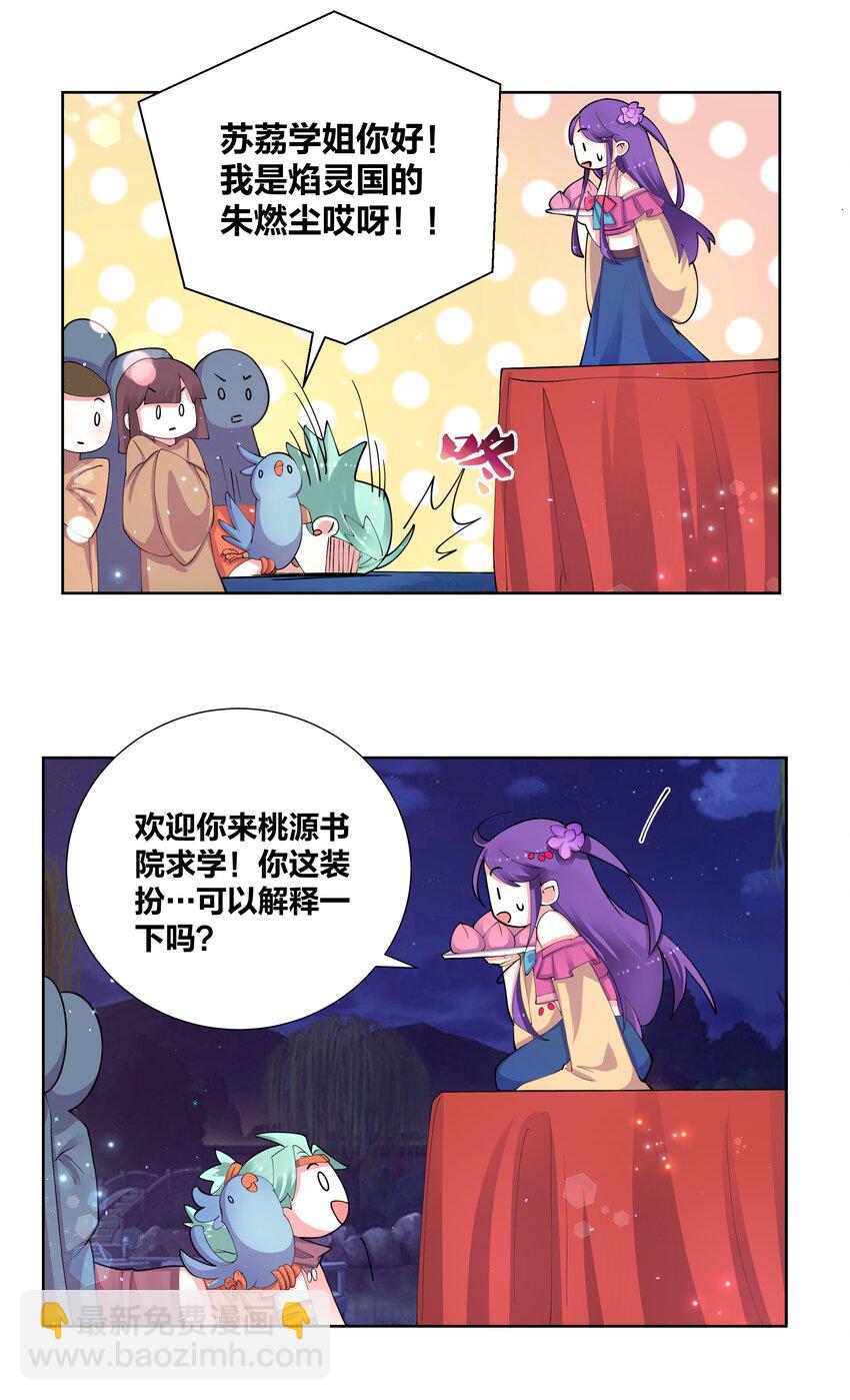 28.jpg