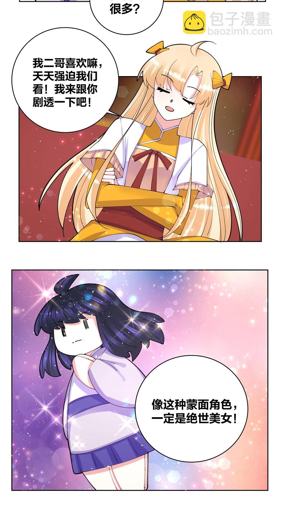 28.jpg