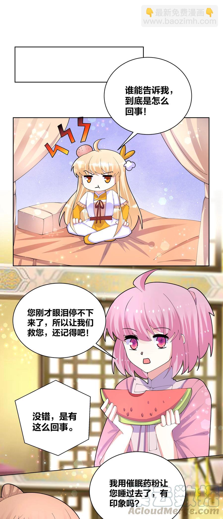 30.jpg