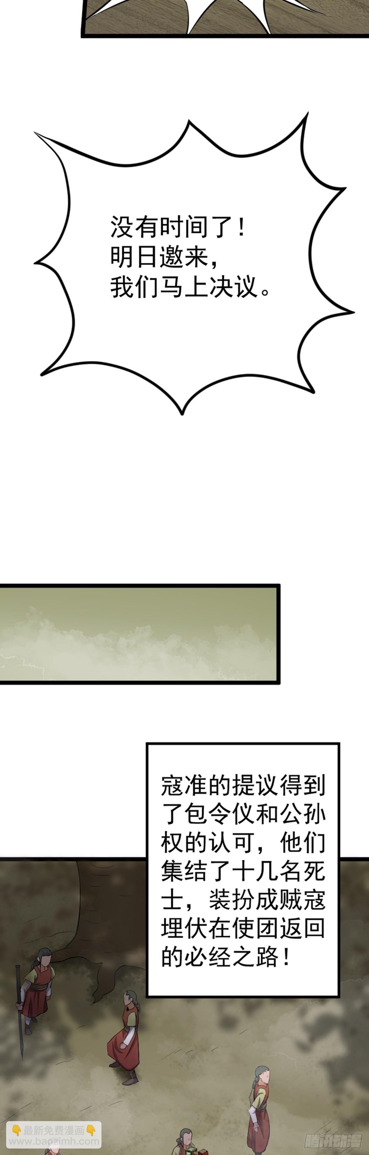 42.jpg