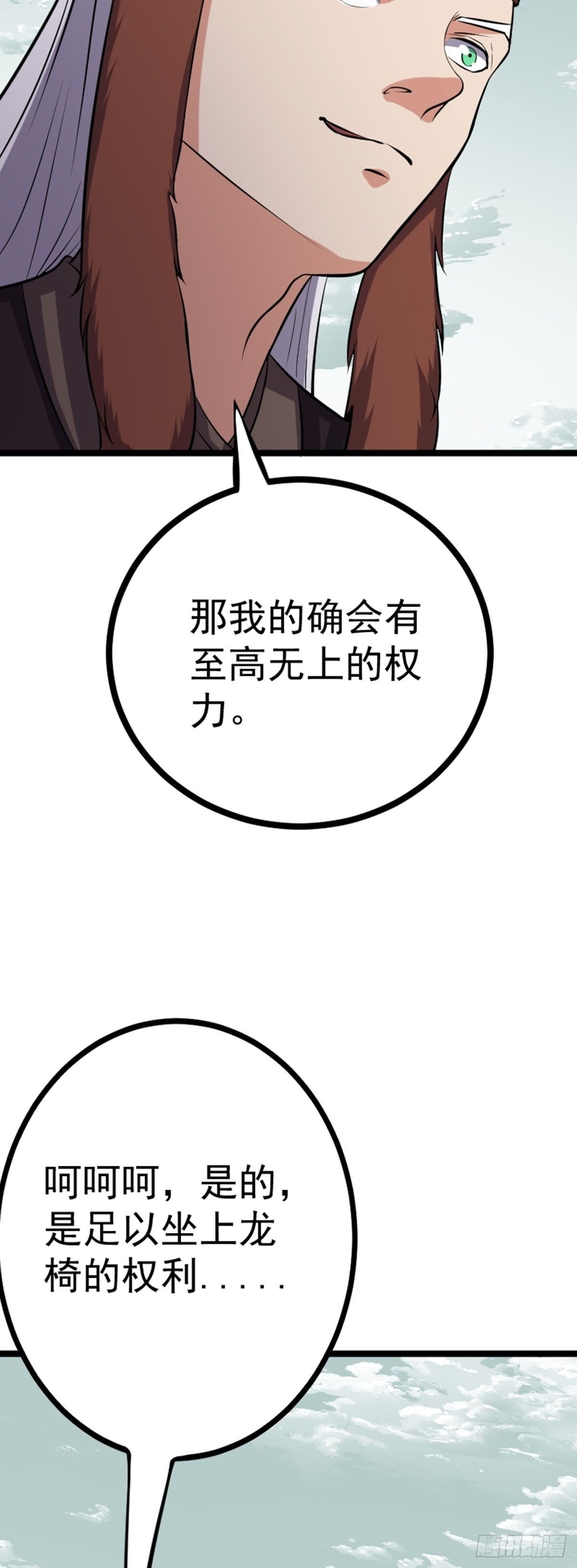 70.jpg