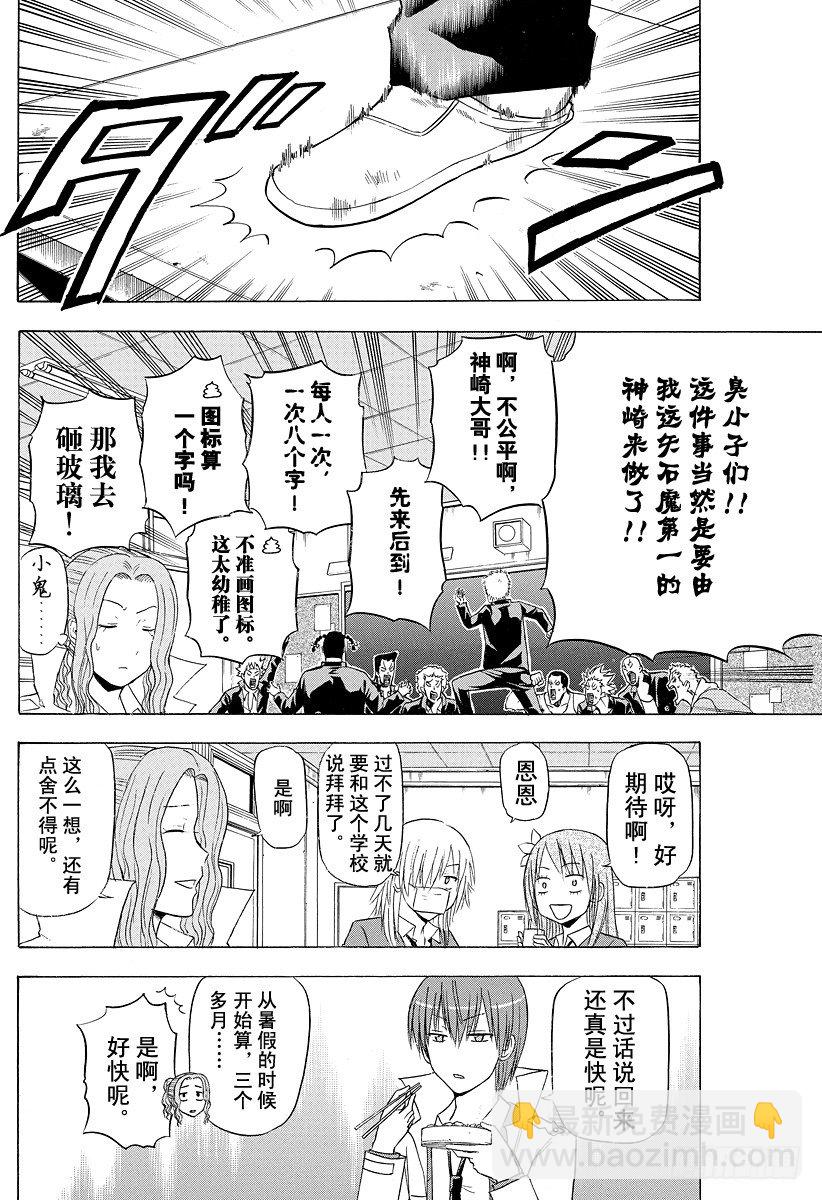 20.jpg