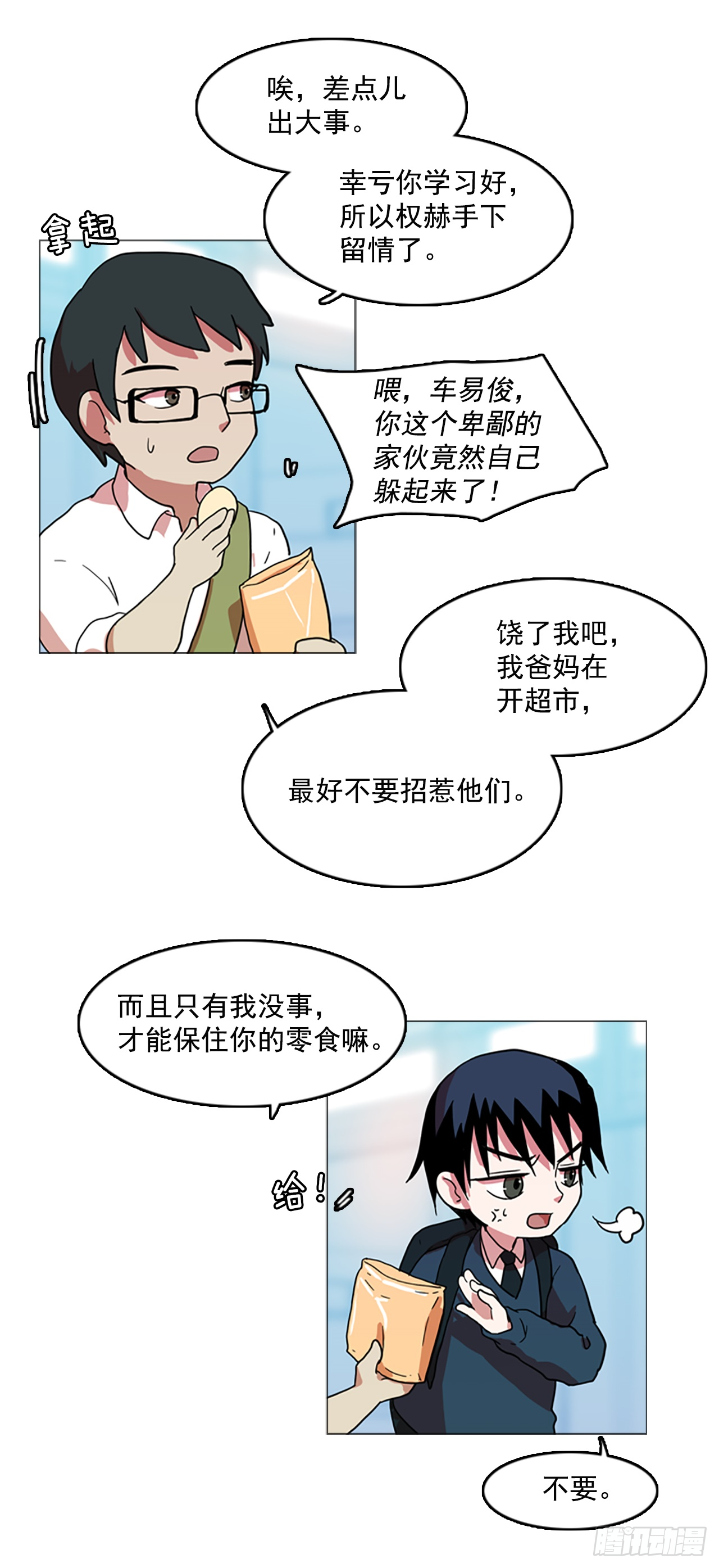 21.jpg