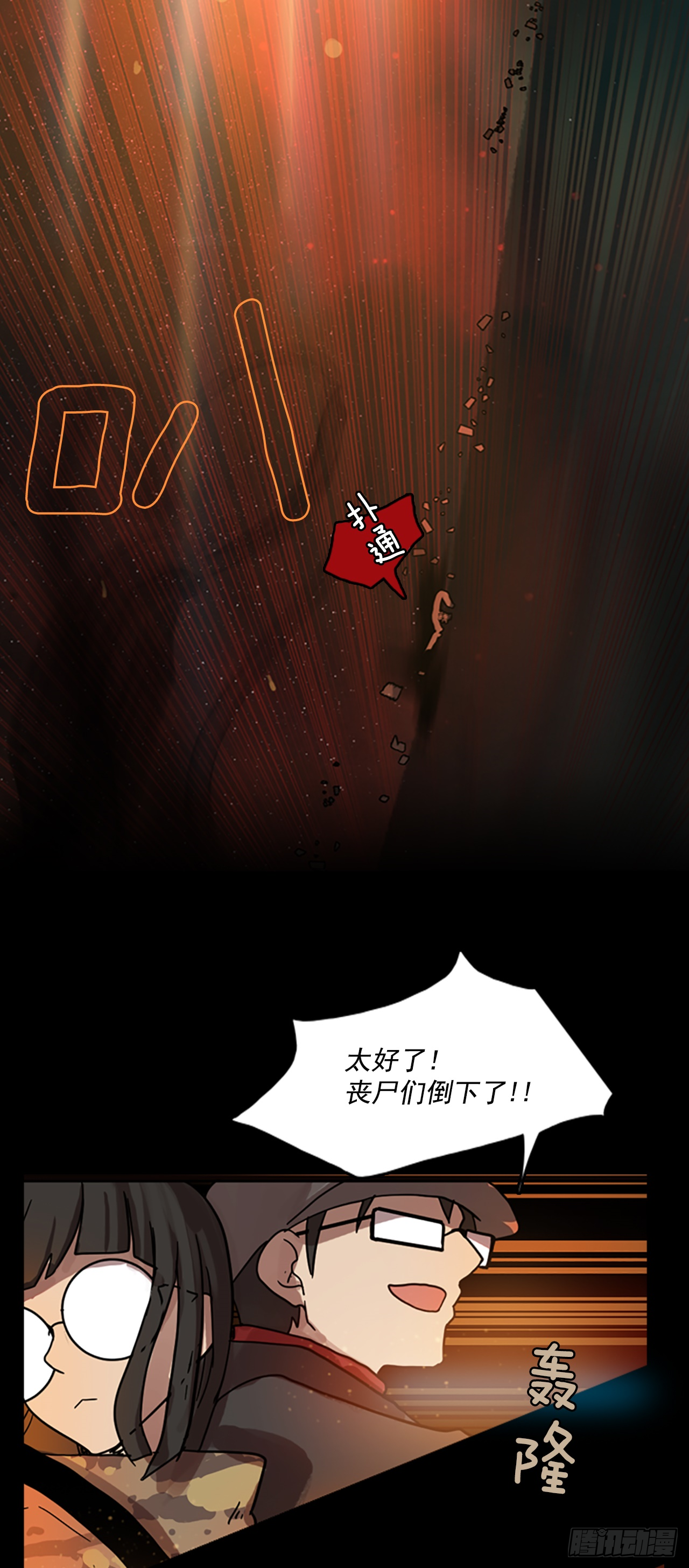 46.jpg