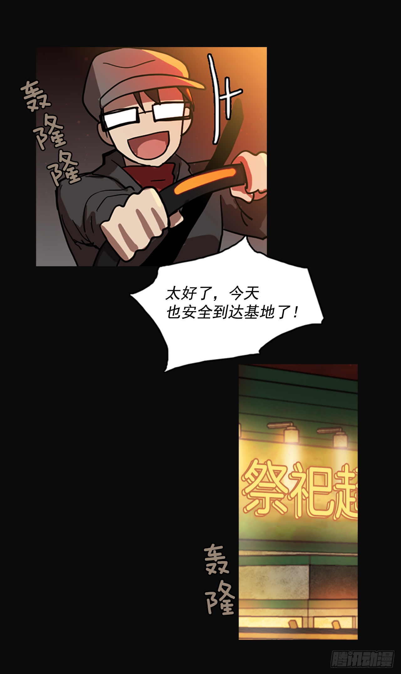 2.jpg