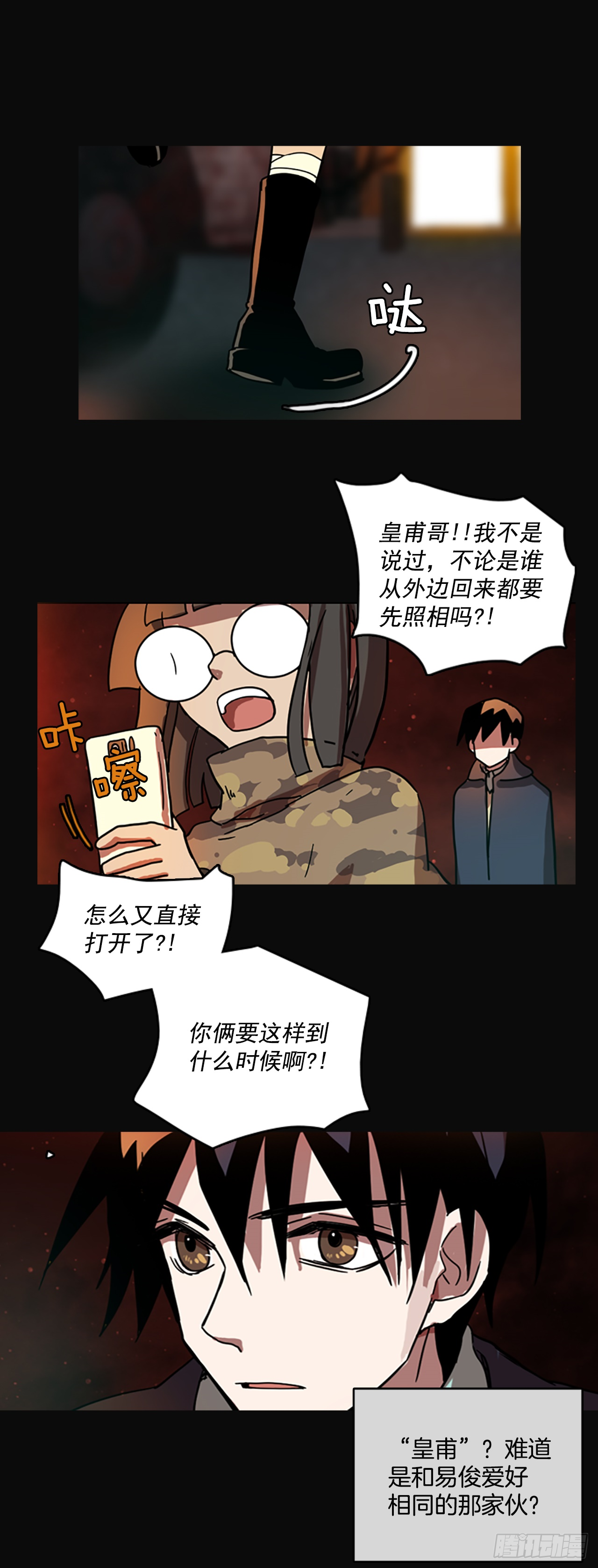 9.jpg