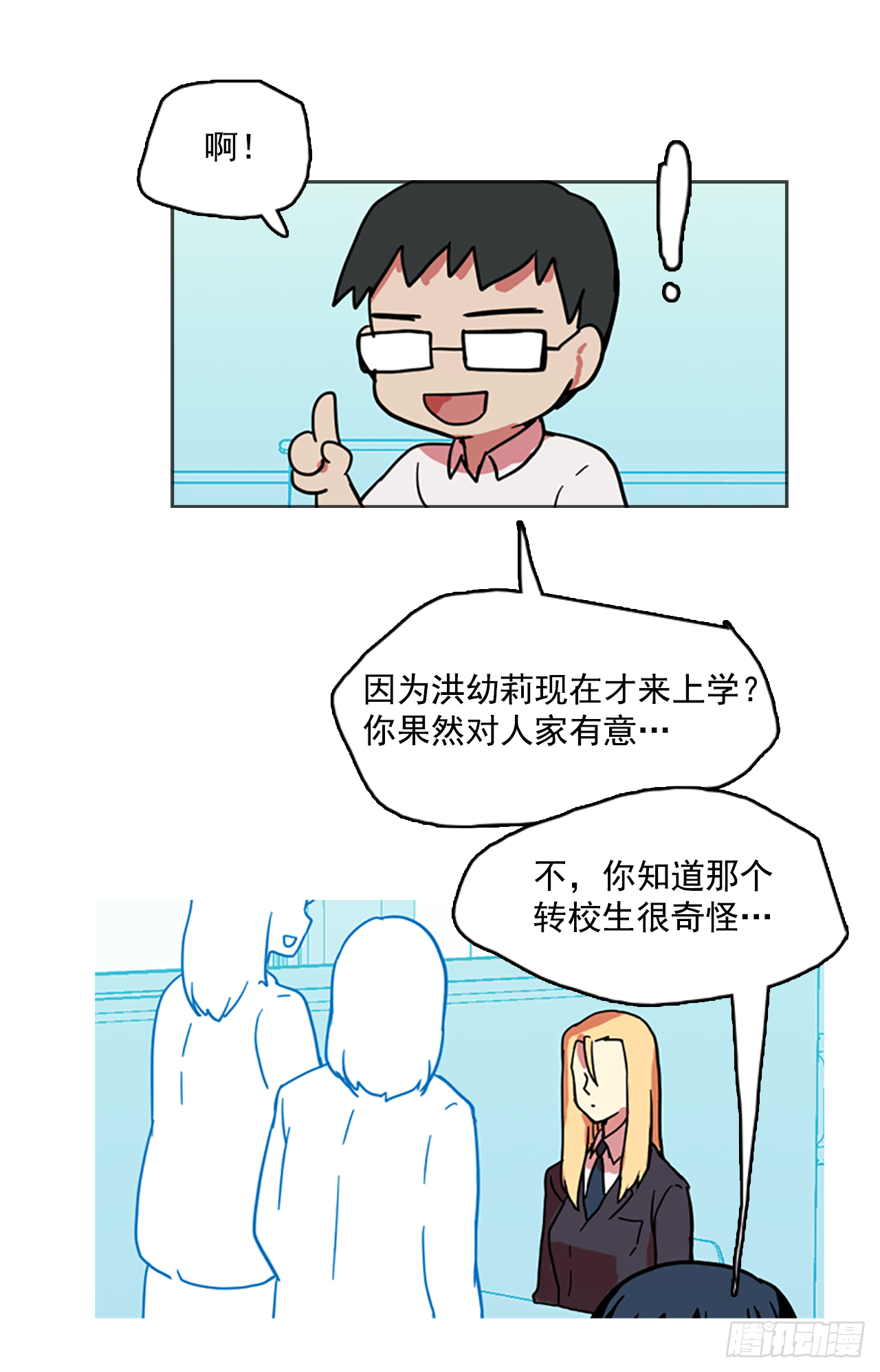 29.jpg