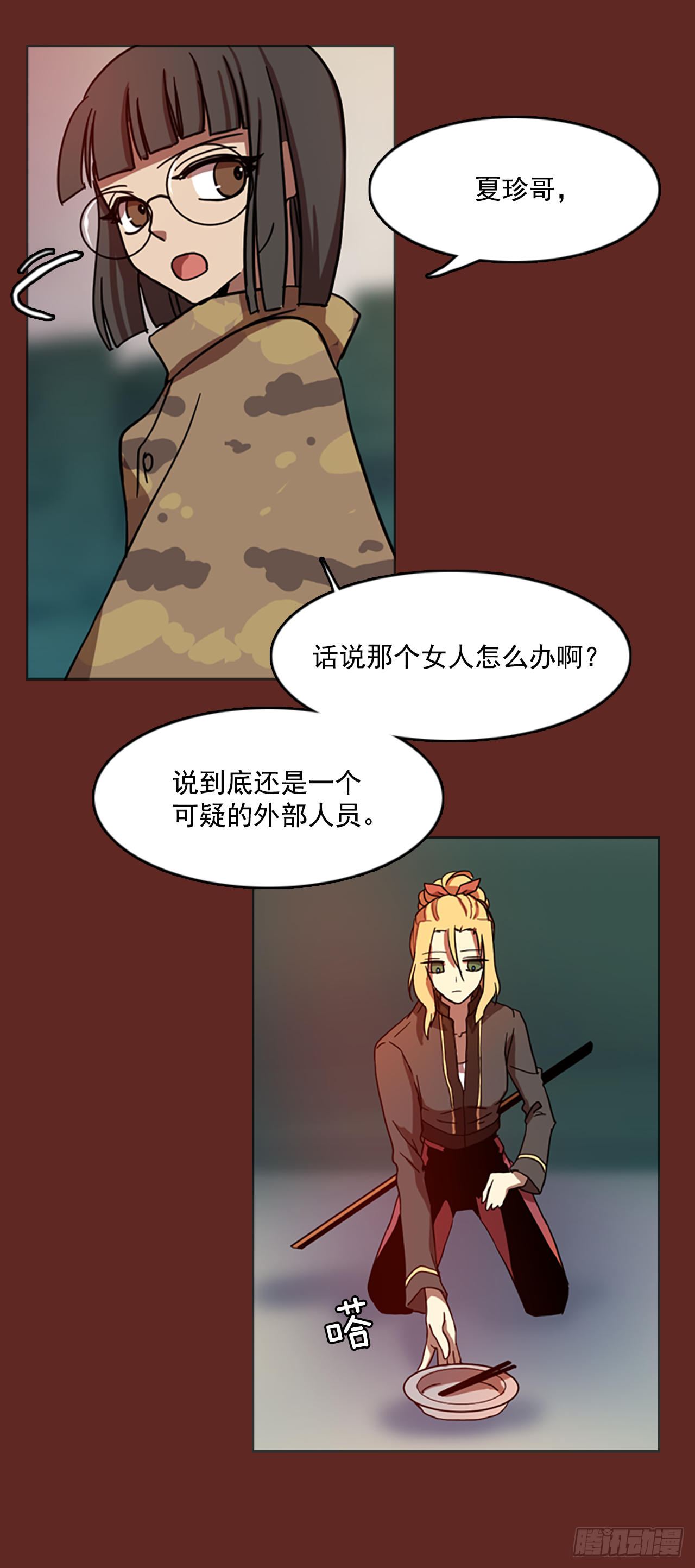49.jpg