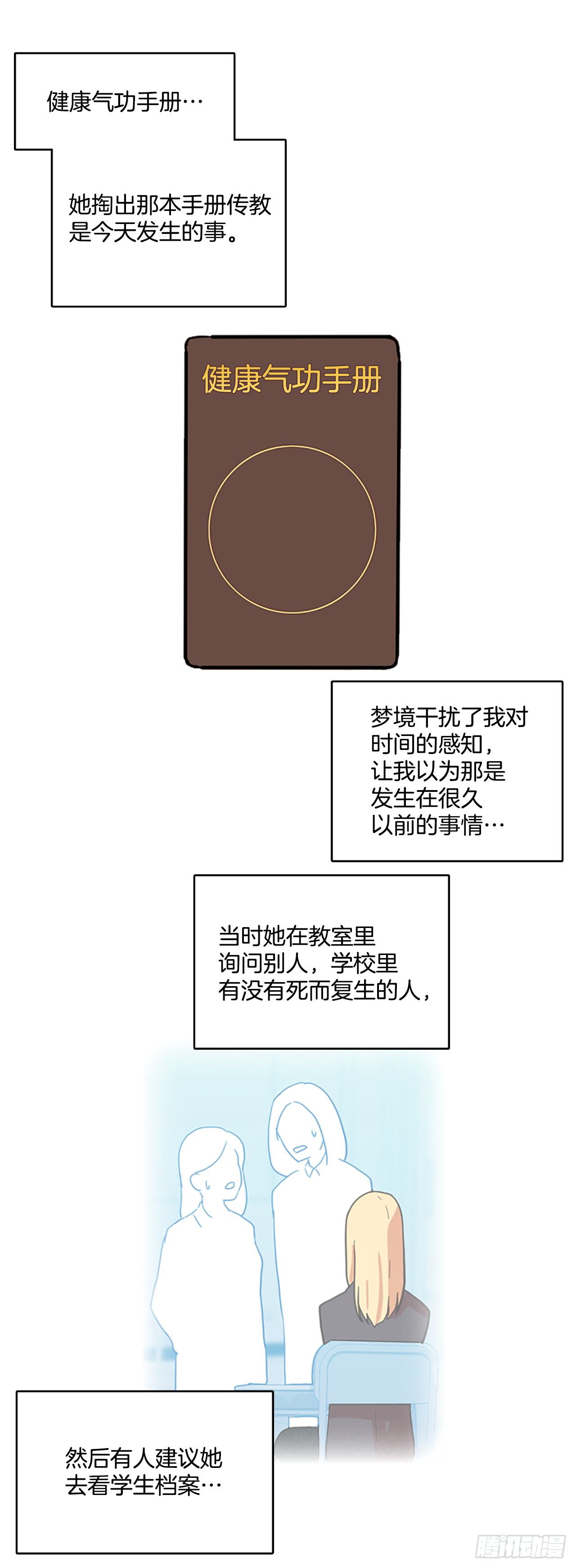 29.jpg