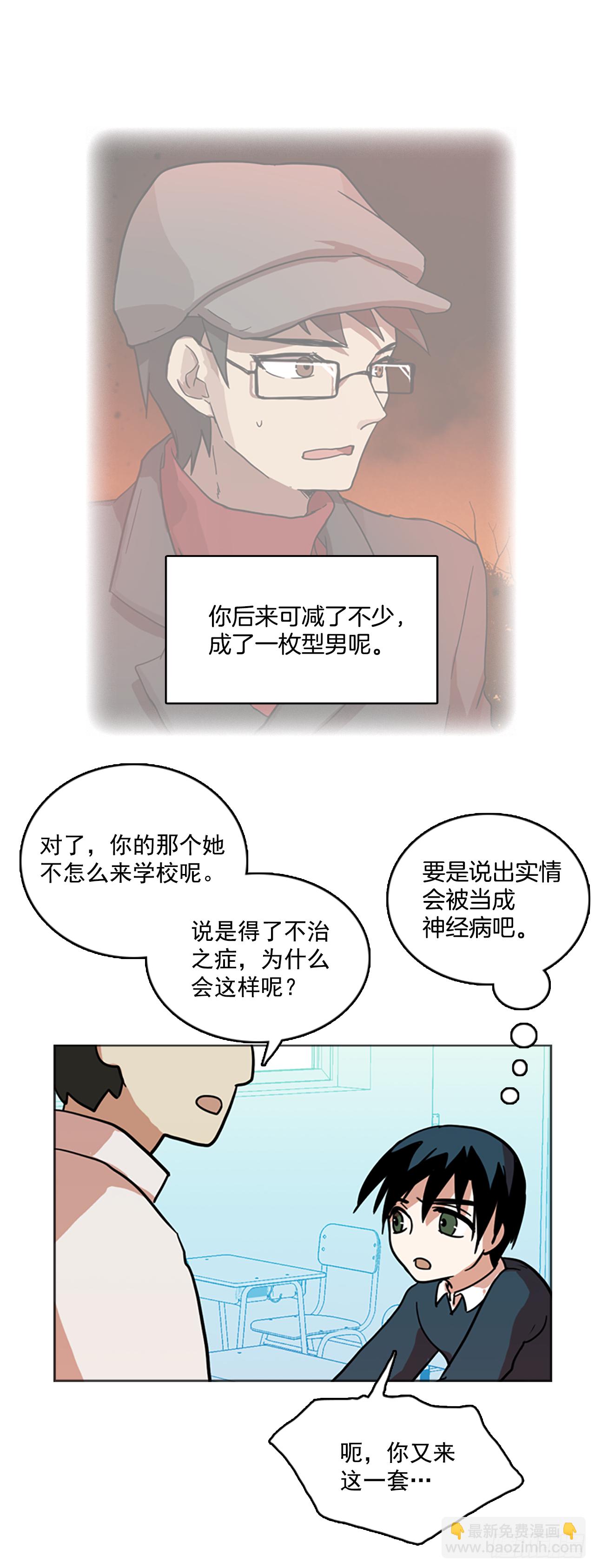 38.jpg