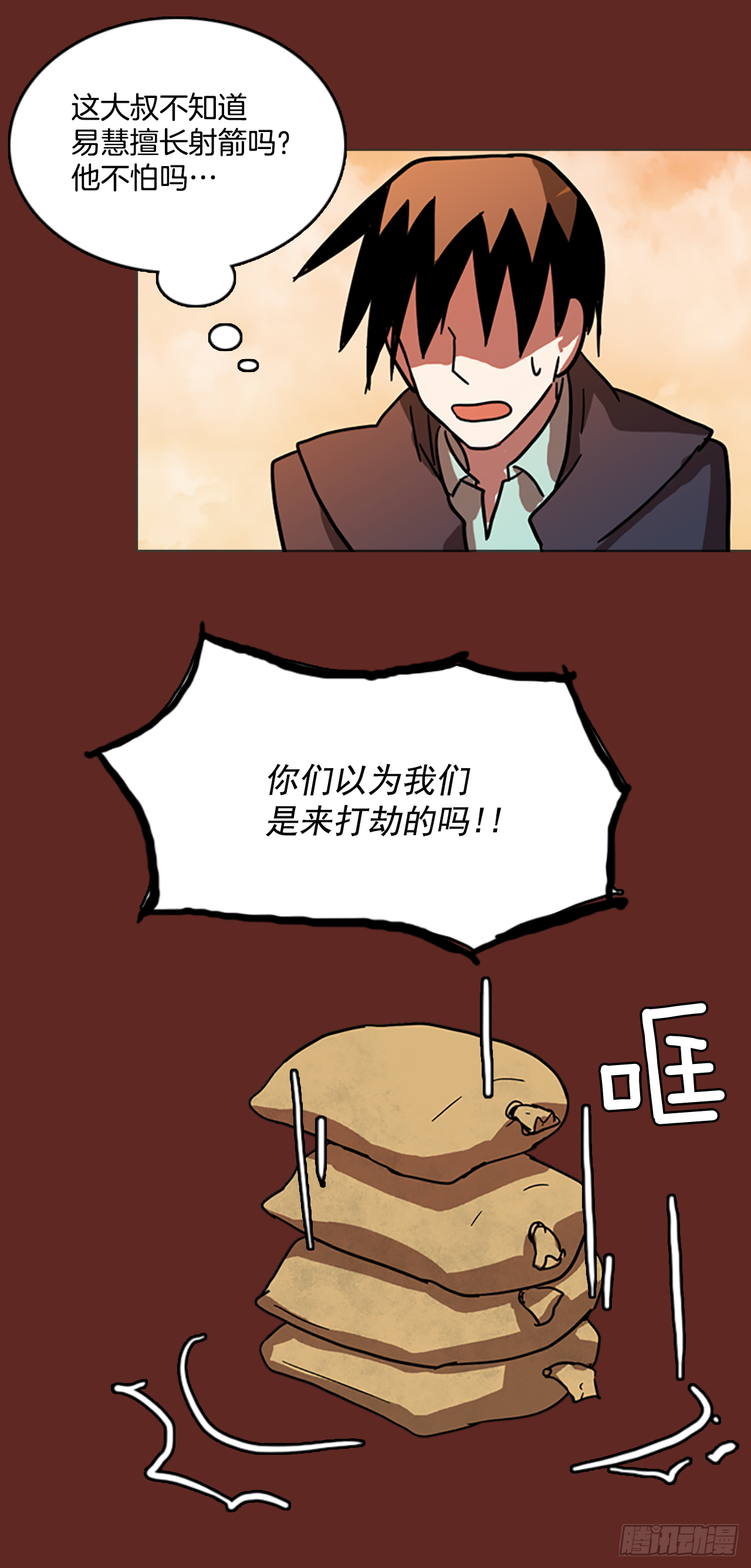 29.jpg