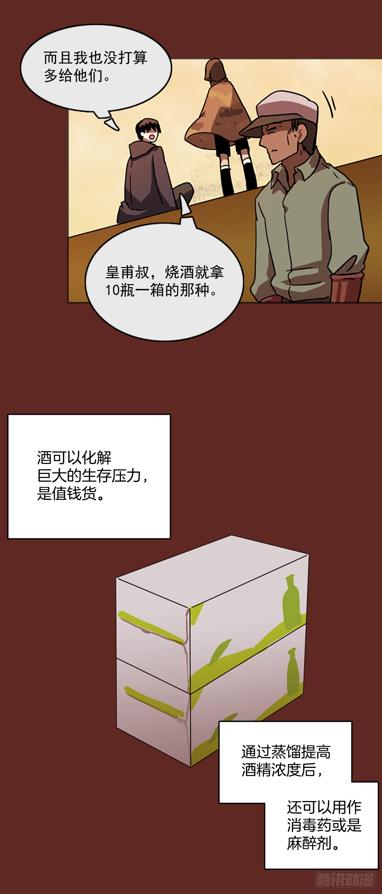 19.jpg