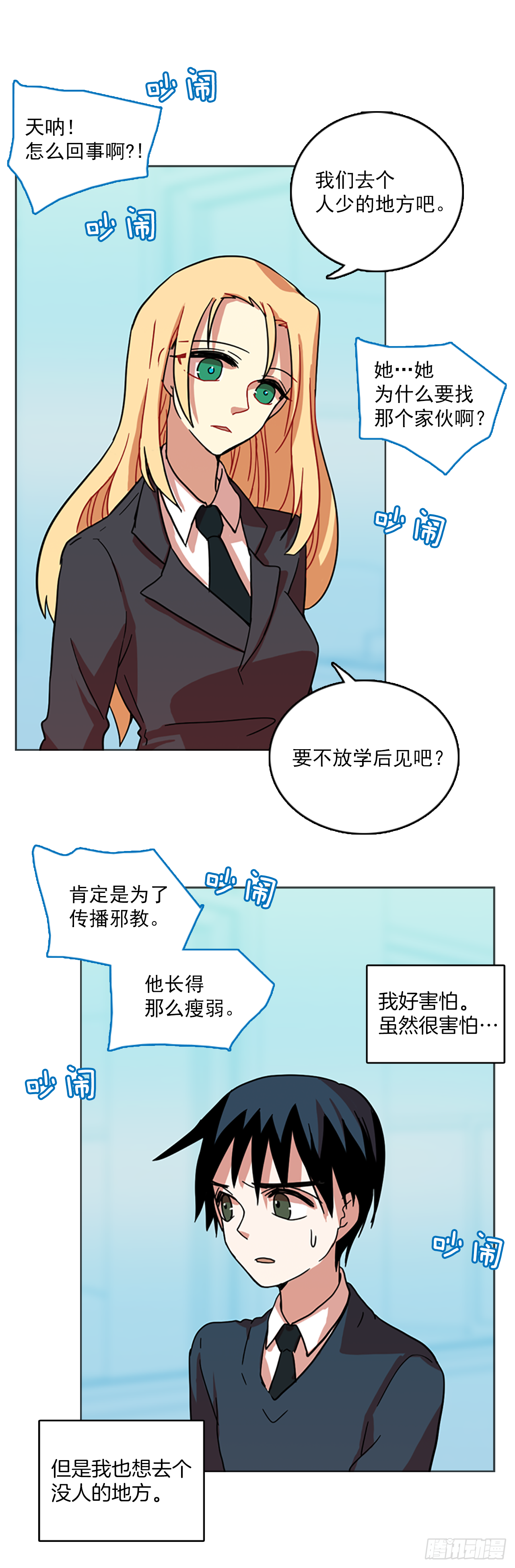 23.jpg