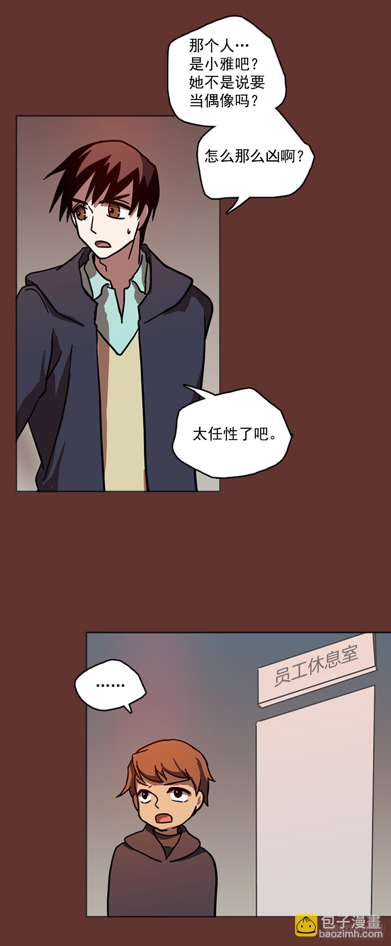 47.jpg