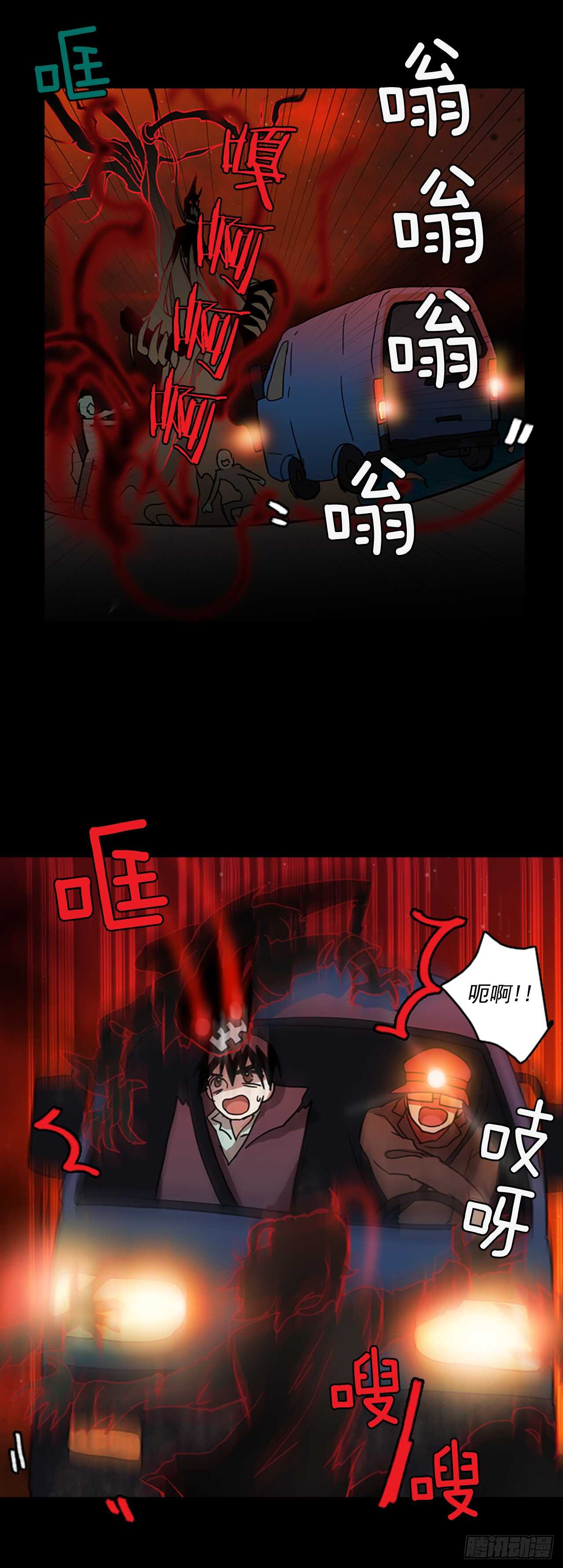 39.jpg
