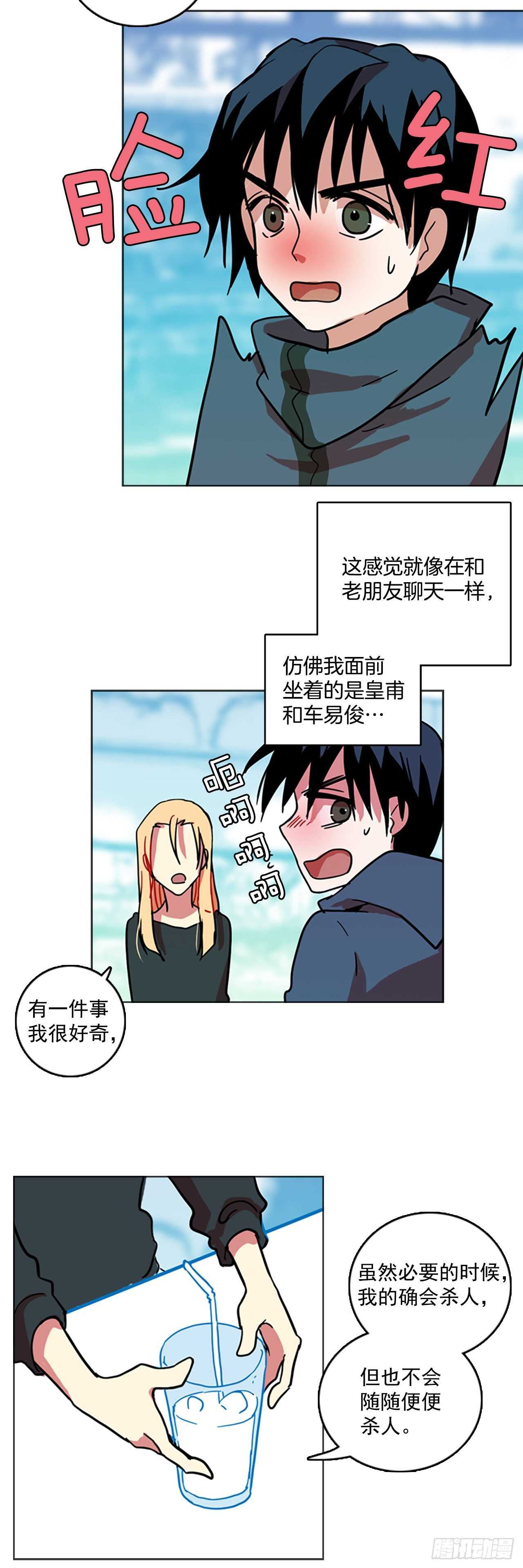27.jpg