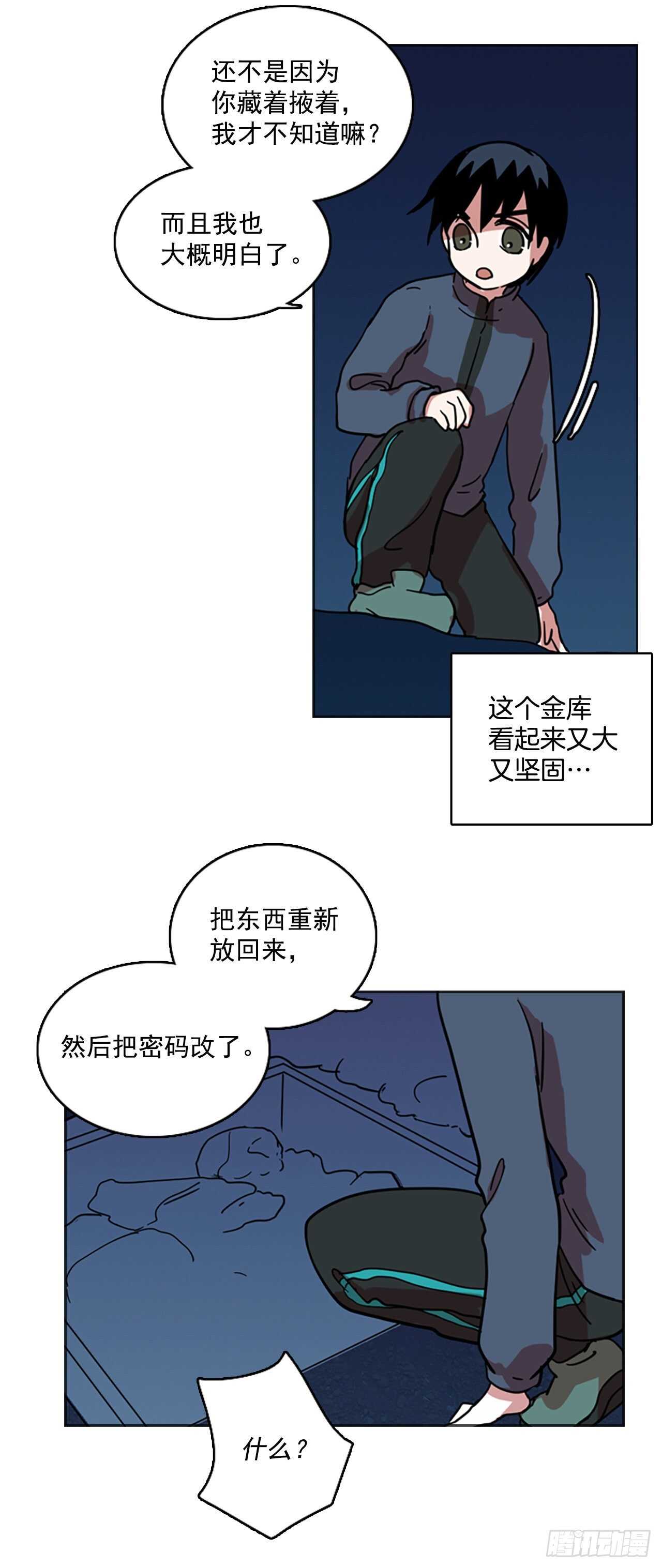 21.jpg