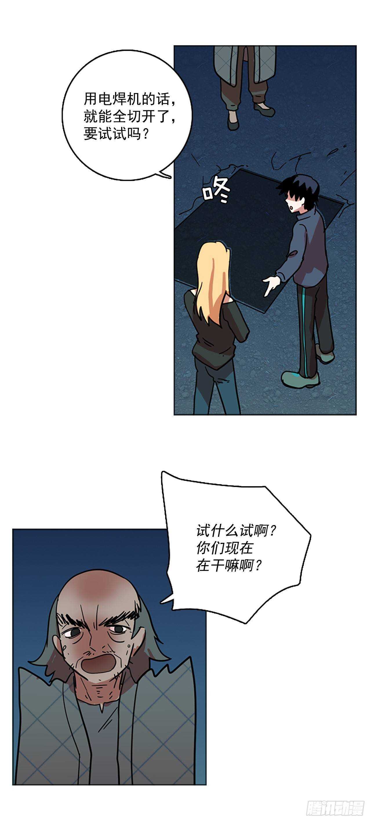 25.jpg