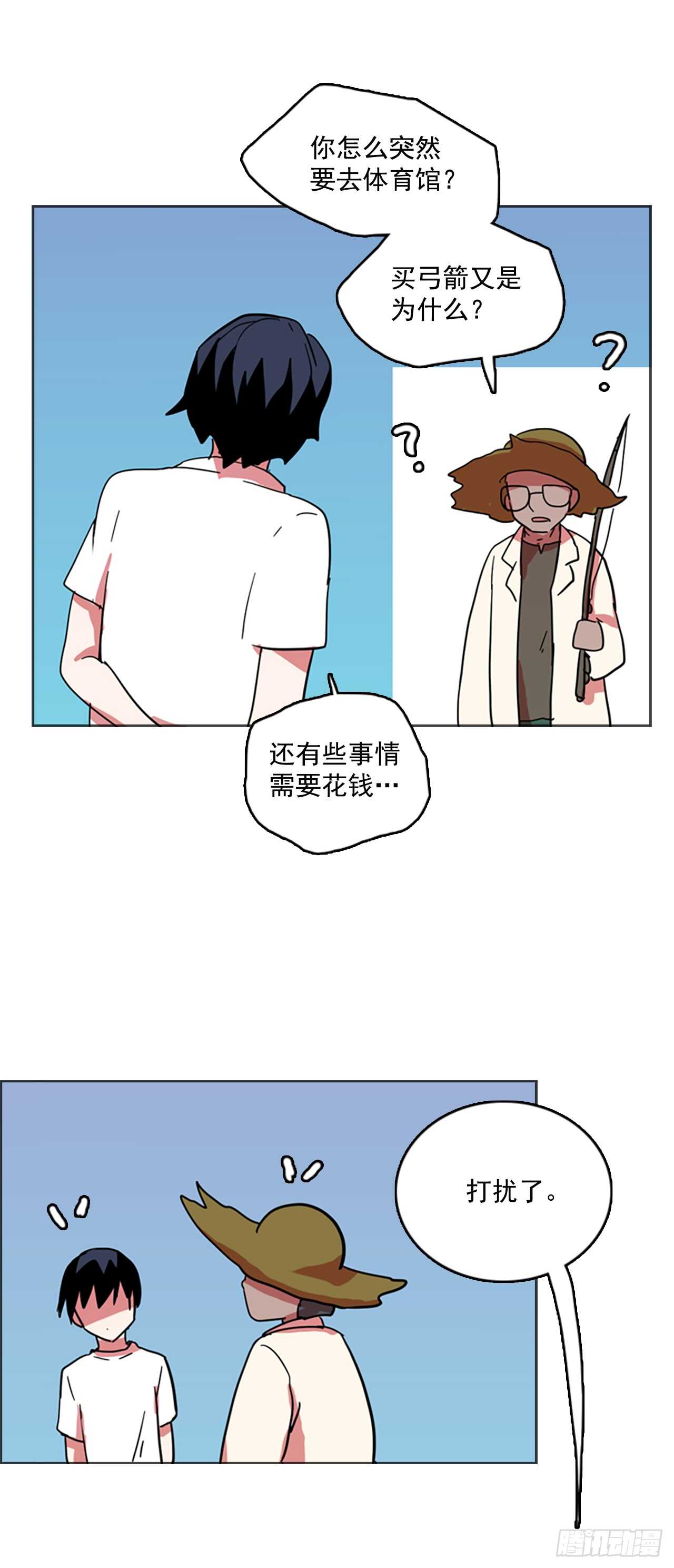 20.jpg