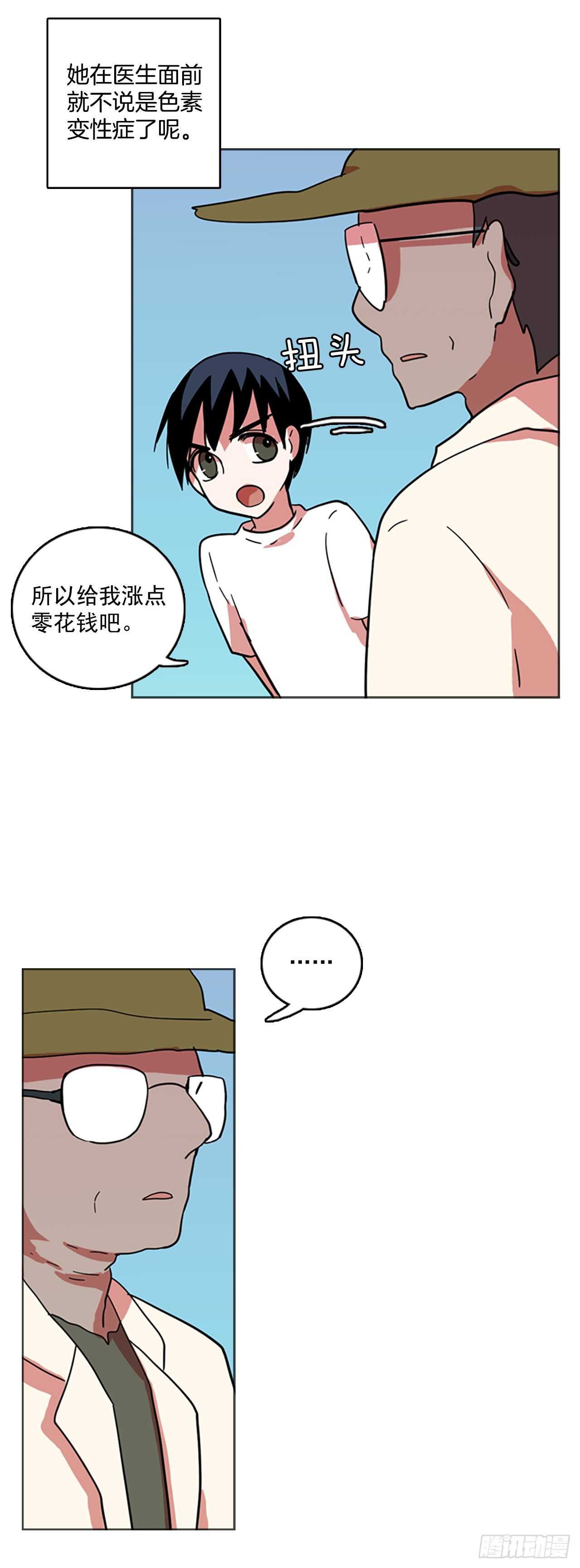 23.jpg