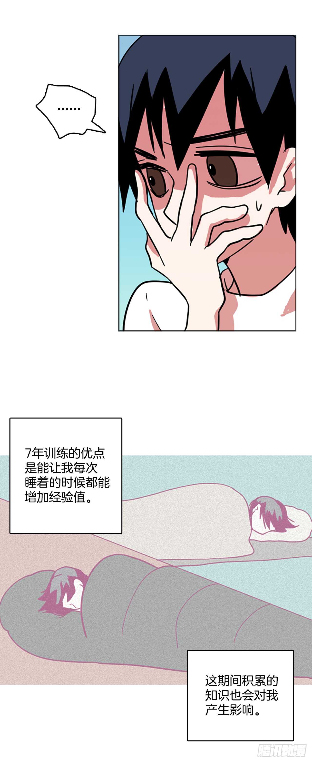 37.jpg