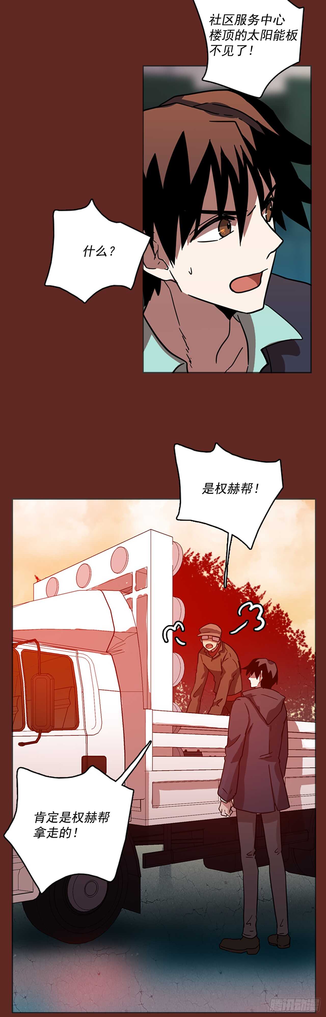 16.jpg
