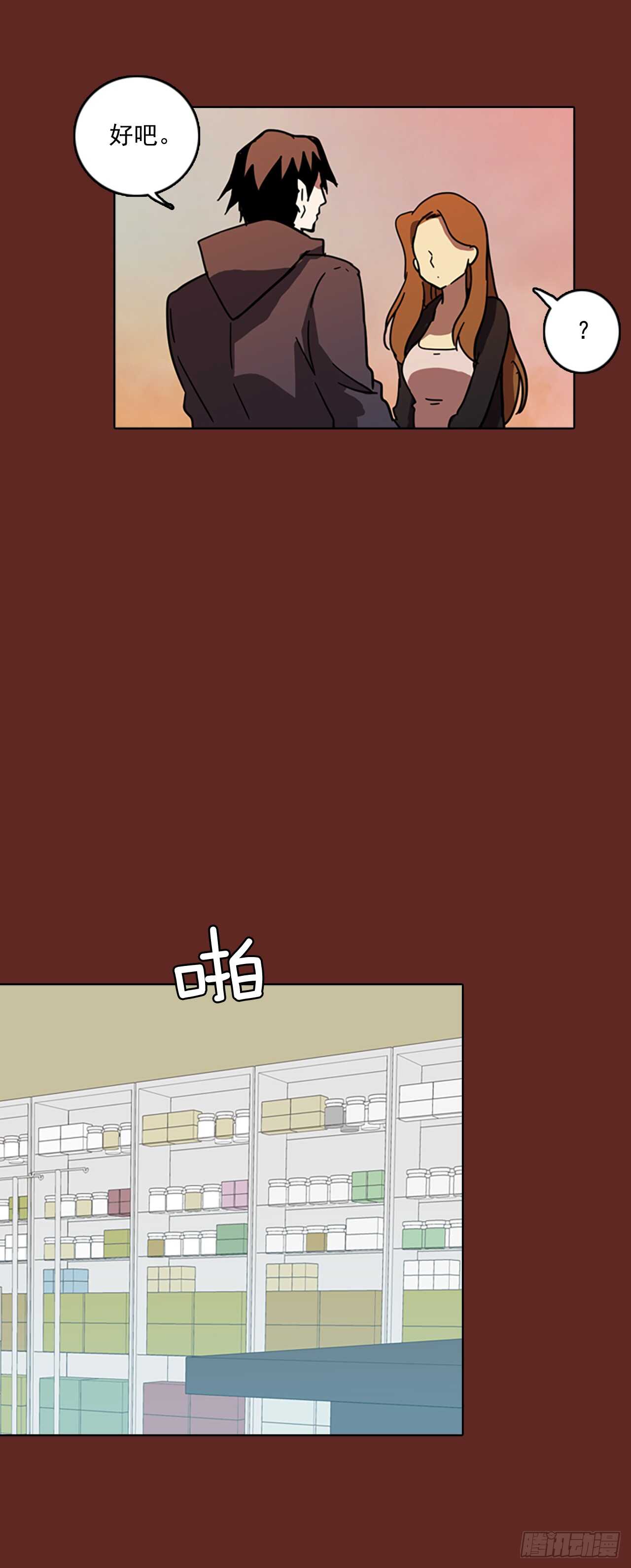 39.jpg