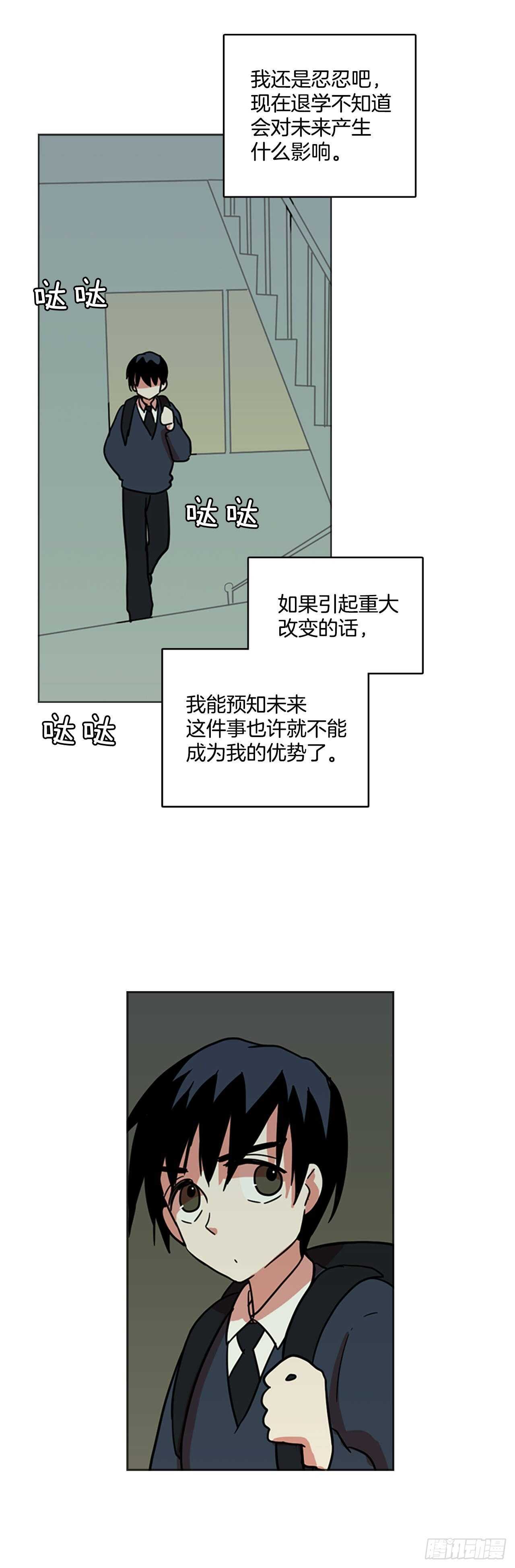 23.jpg