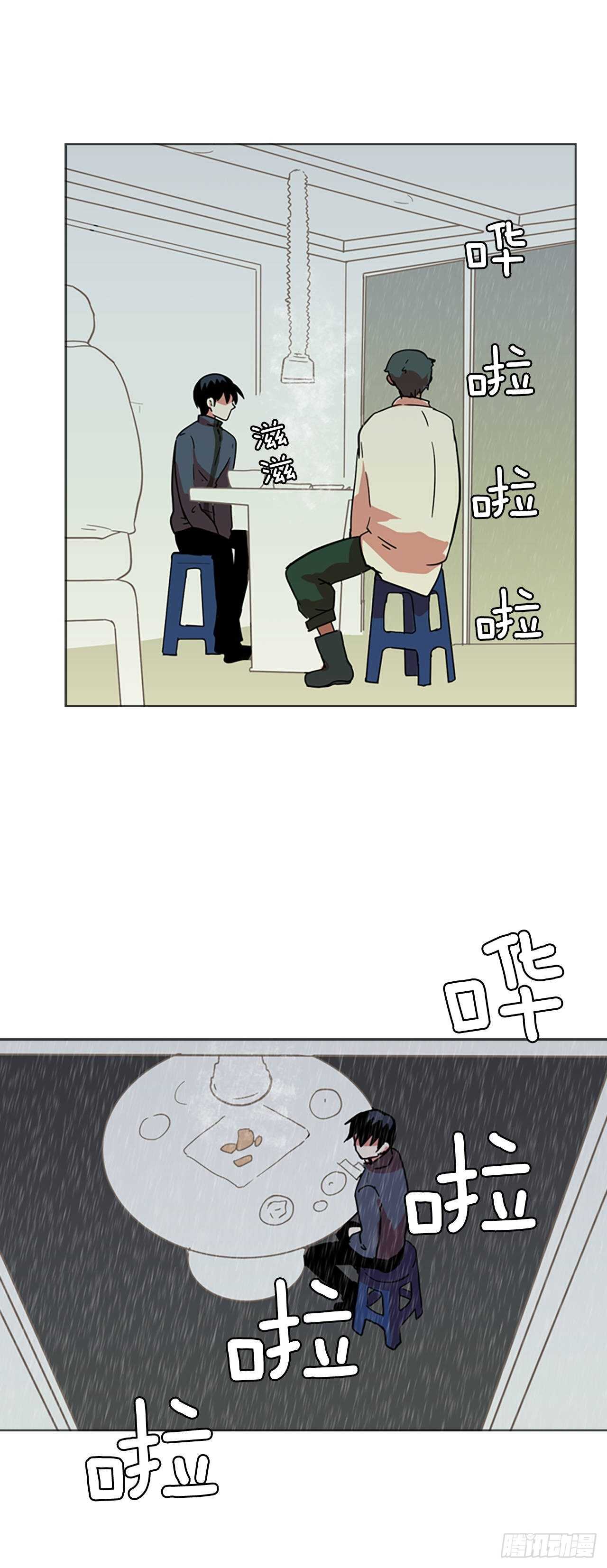 39.jpg