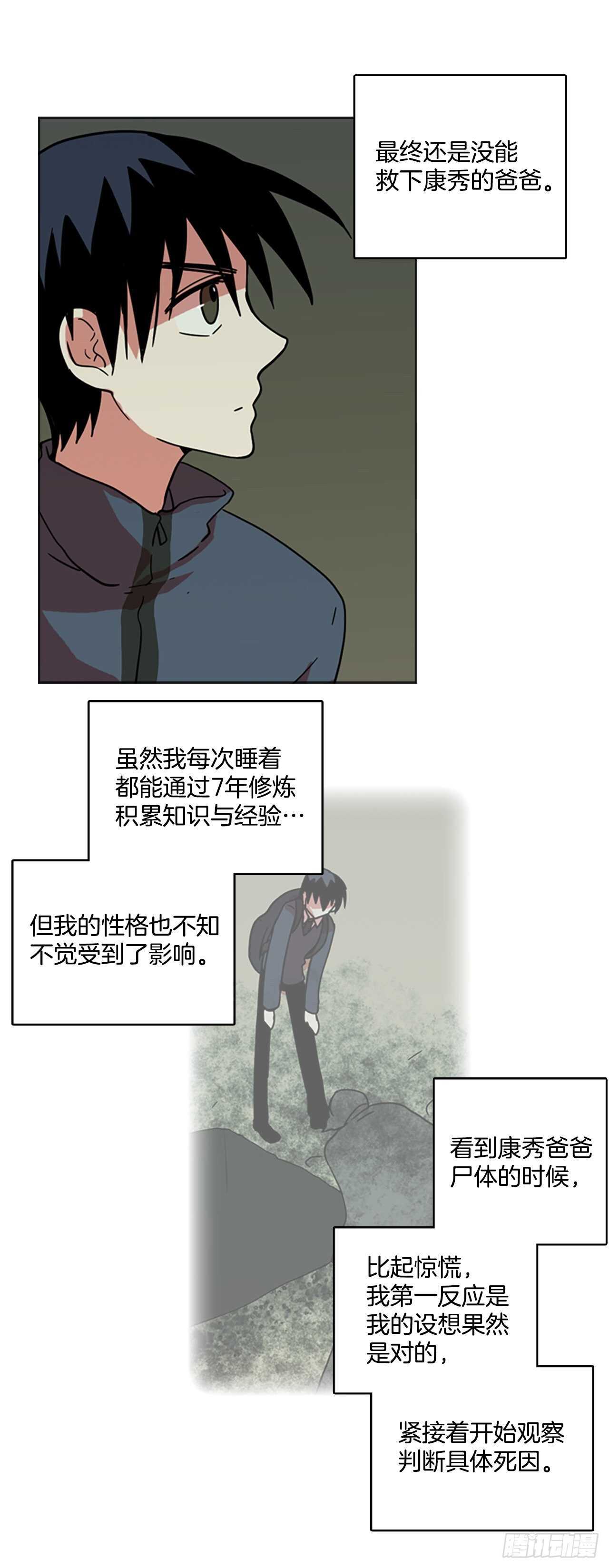 40.jpg