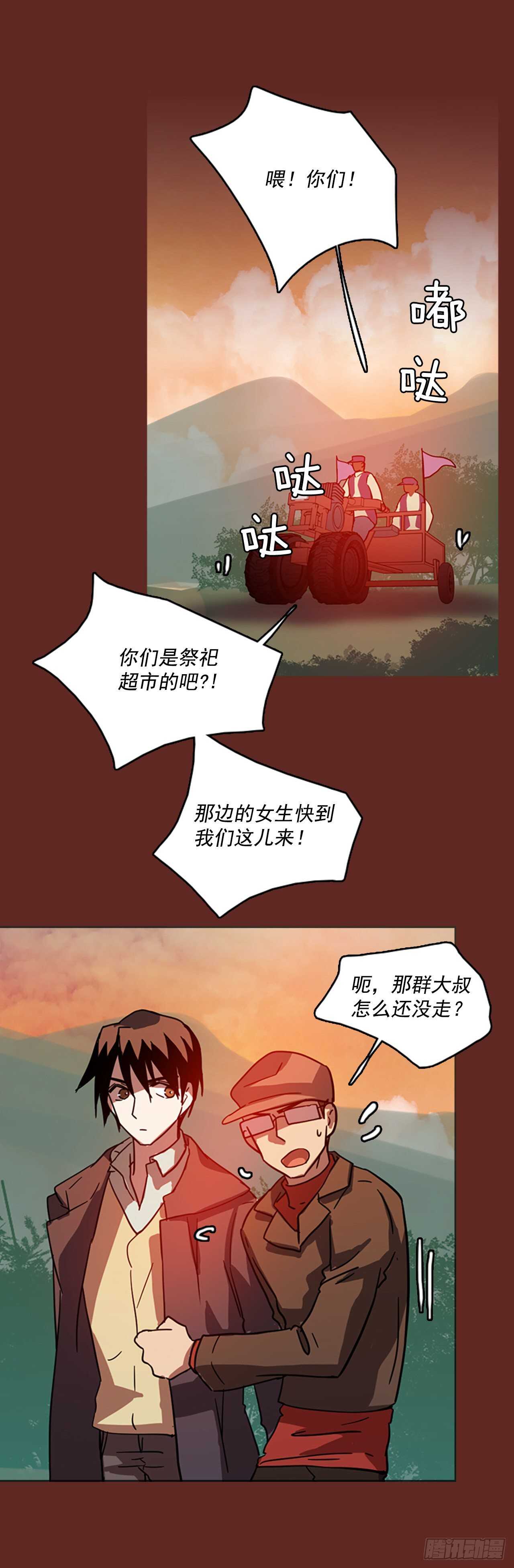 38.jpg