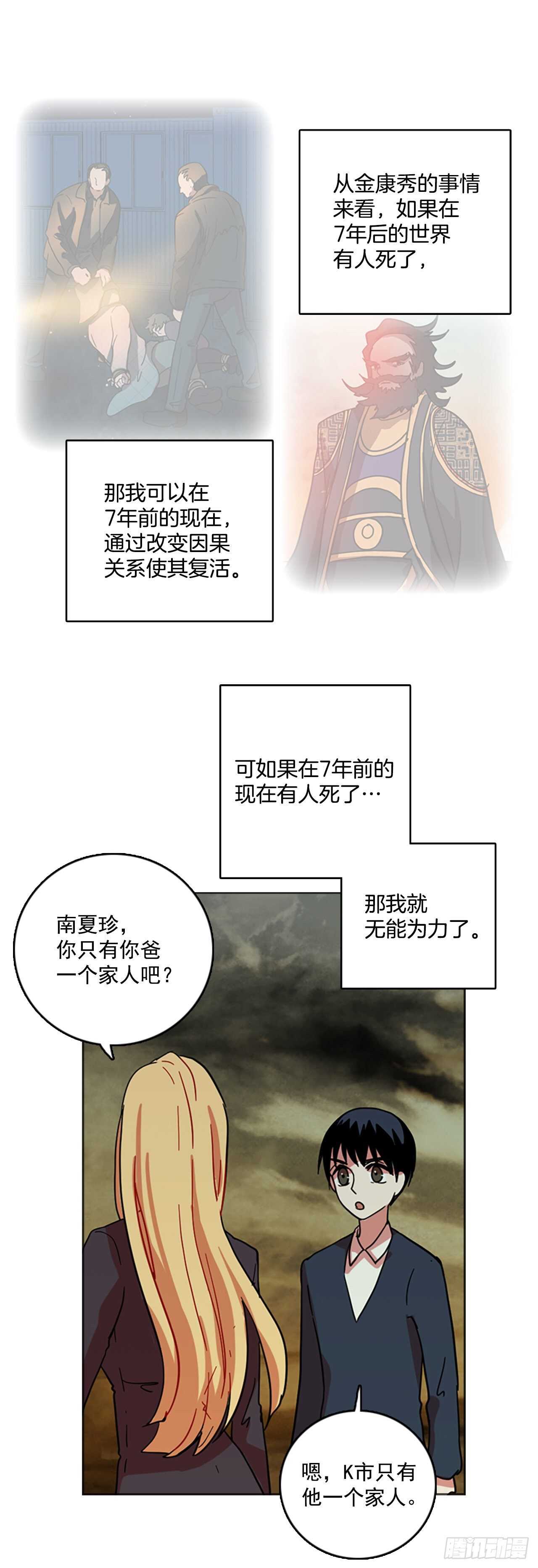 32.jpg