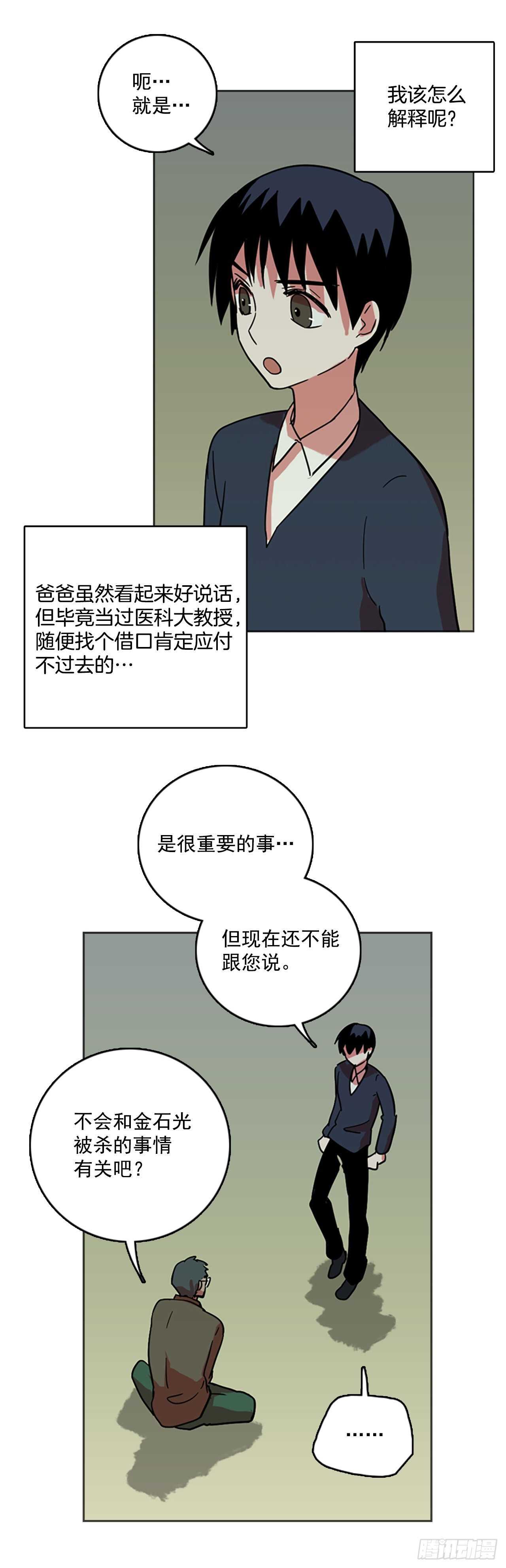40.jpg