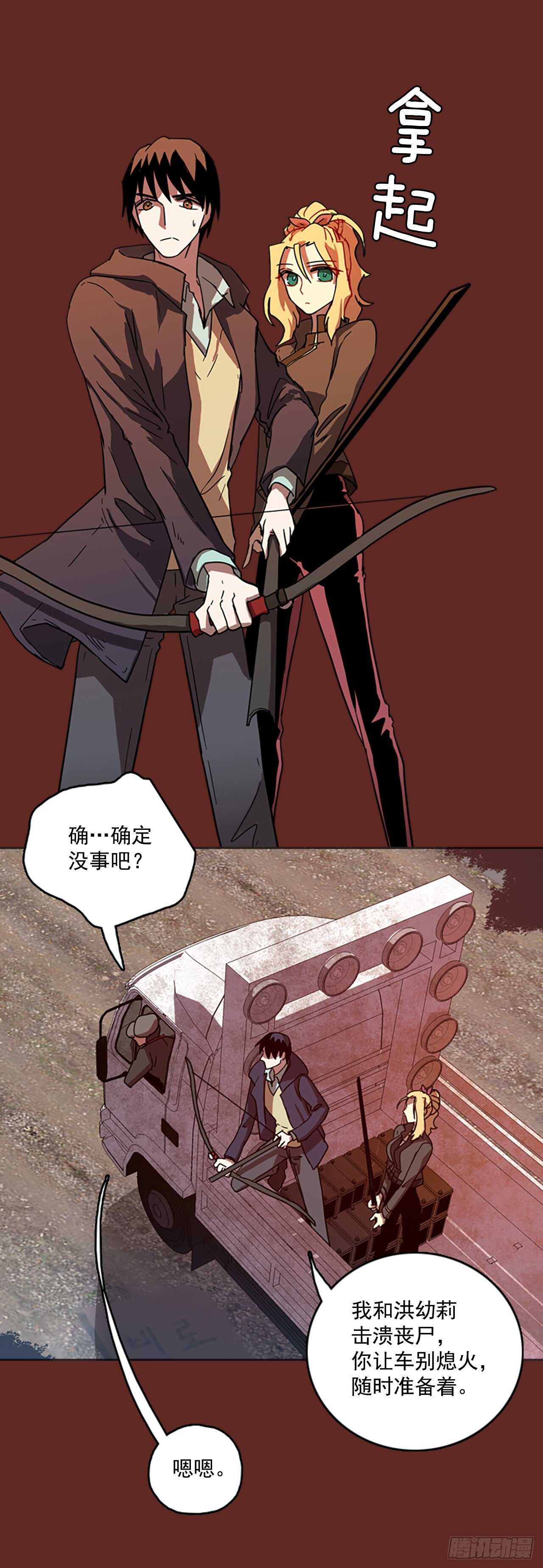 25.jpg